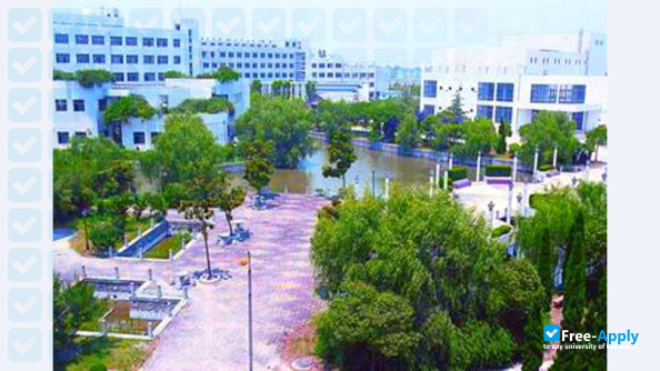 East China University of Science & Technology photo