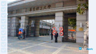 East China University of Science & Technology vignette #5