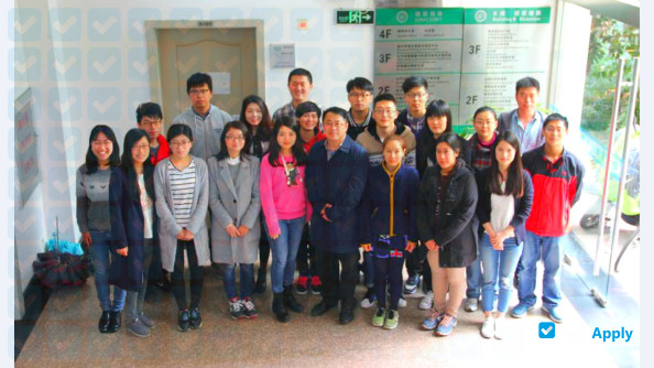 East China University of Science & Technology photo #5