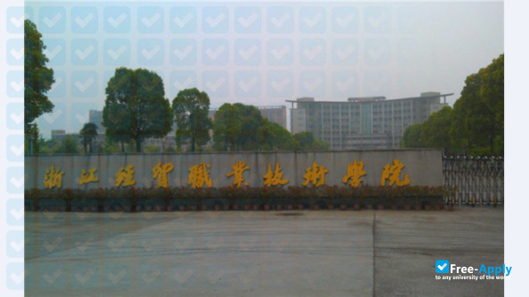 Foto de la Zhejiang Institute of Economics and Trade #7