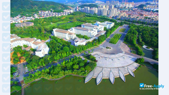 Foto de la Zhejiang Institute of Economics and Trade #7