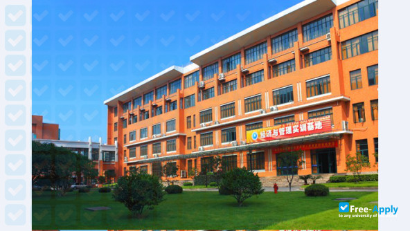 Zhejiang Institute of Economics and Trade photo #6