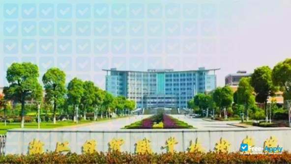 Zhejiang Institute of Economics and Trade photo #5