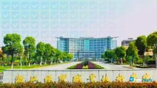 Zhejiang Institute of Economics and Trade vignette #5