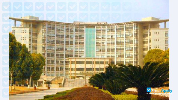 Zhejiang Institute of Economics and Trade photo #2