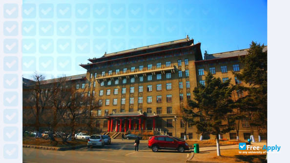 Photo de l’Harbin Engineering University #5