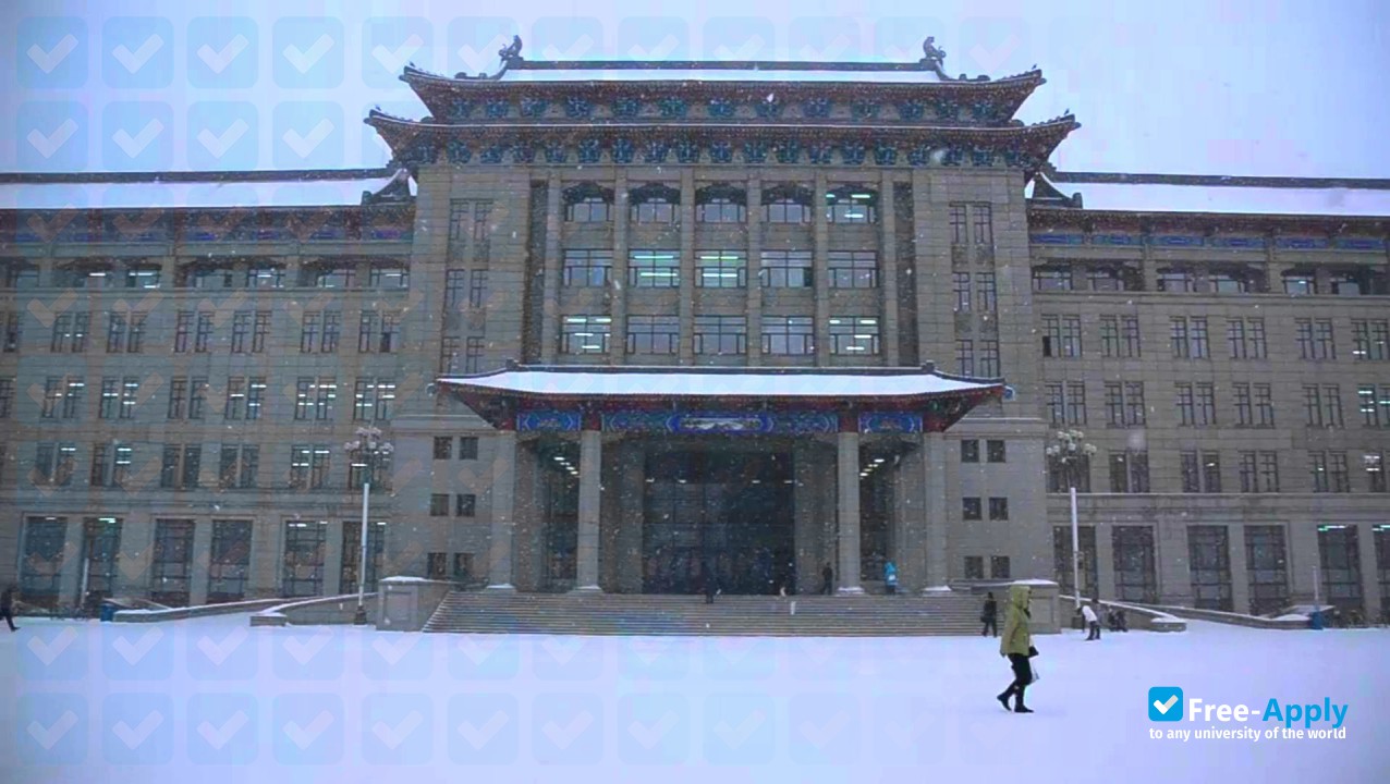 Photo de l’Harbin Engineering University #7