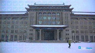 Miniatura de la Harbin Engineering University #9