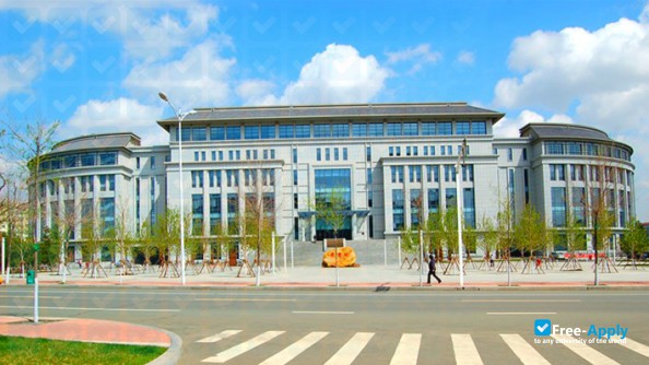 Foto de la Harbin Engineering University #6