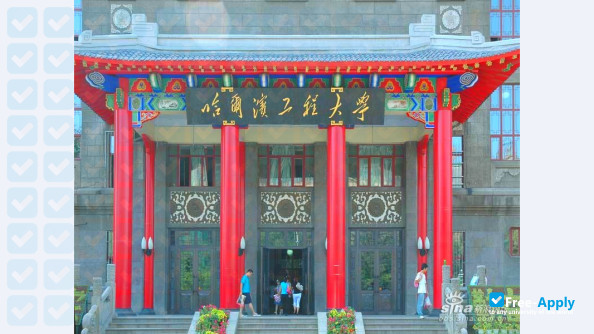 Foto de la Harbin Engineering University