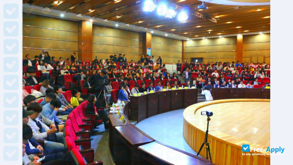Photo de l’Yanbian University #3