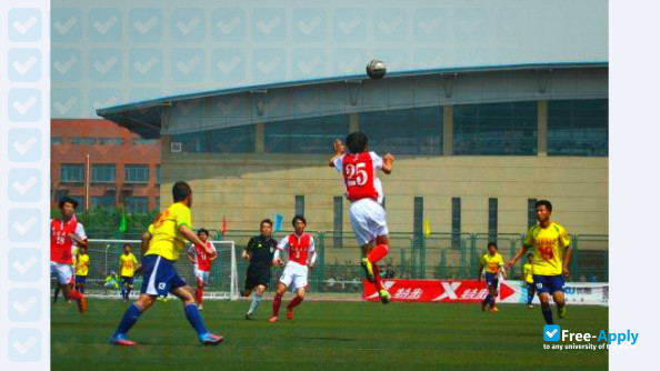 Photo de l’Yanbian University #12