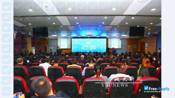 Photo de l’Yanbian University #11