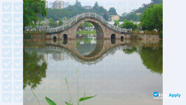 Foto de la Fujian Agriculture & Forestry University #6