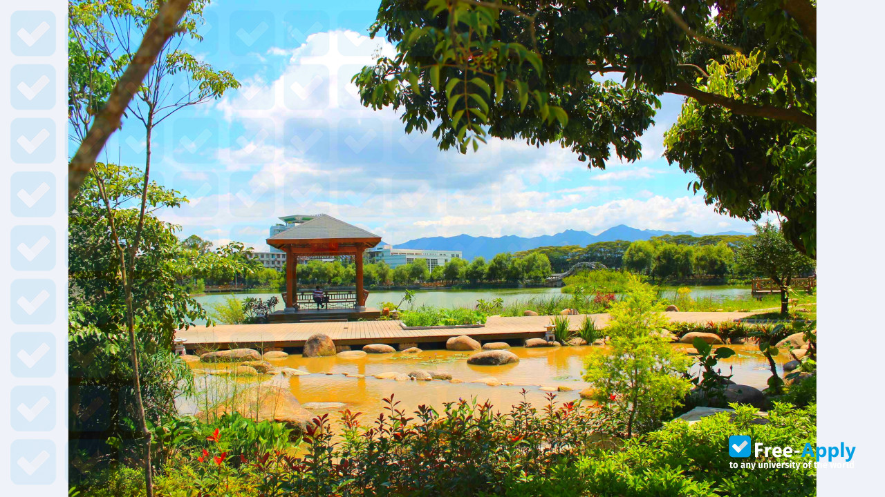 Foto de la Fujian Agriculture & Forestry University #9