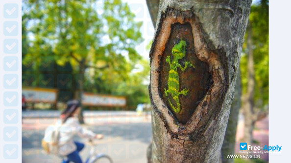 Foto de la Fujian Agriculture & Forestry University #7