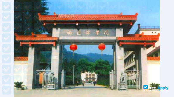 Foto de la Fujian Agriculture & Forestry University #2