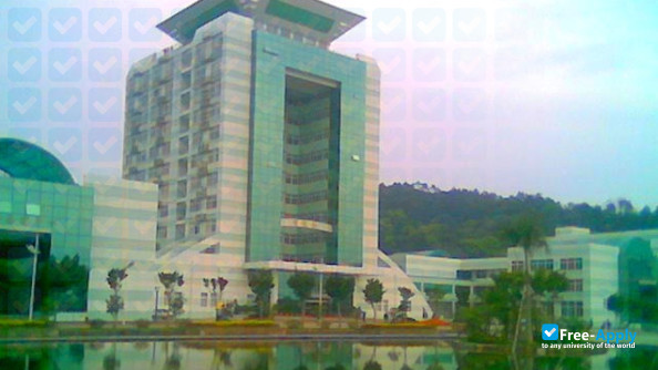 Foto de la Fujian Agriculture & Forestry University #3