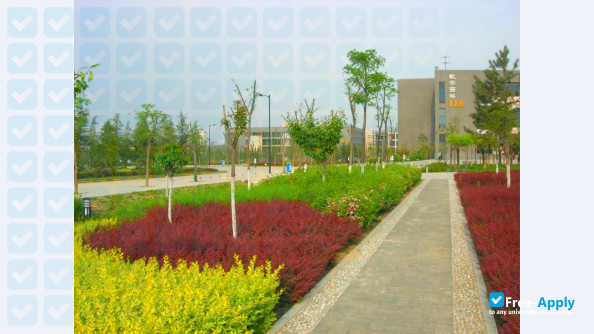 Photo de l’Northwestern Polytechnical University #2