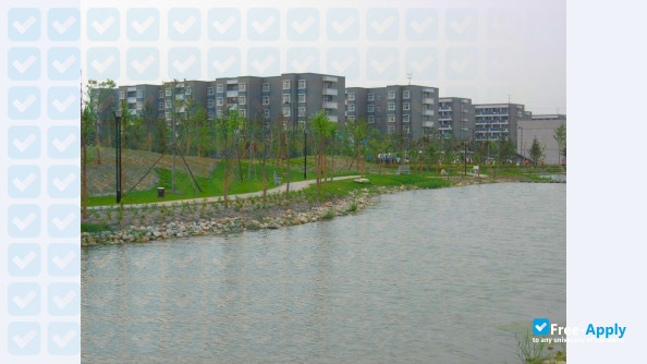 Photo de l’Northwestern Polytechnical University #6