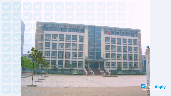 Yancheng Teachers University photo #5