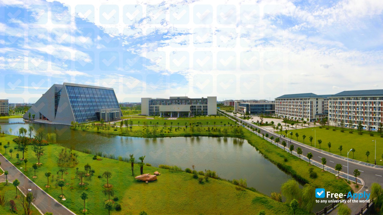 Yancheng Teachers University photo #4