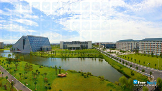 Yancheng Teachers University thumbnail #5