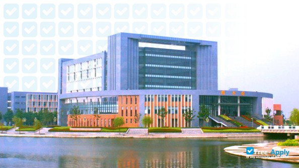 Yancheng Teachers University photo #3