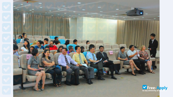 Photo de l’Shanghai University of Traditional Chinese Medicine #11