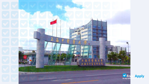 Photo de l’Shanghai University of Traditional Chinese Medicine #5