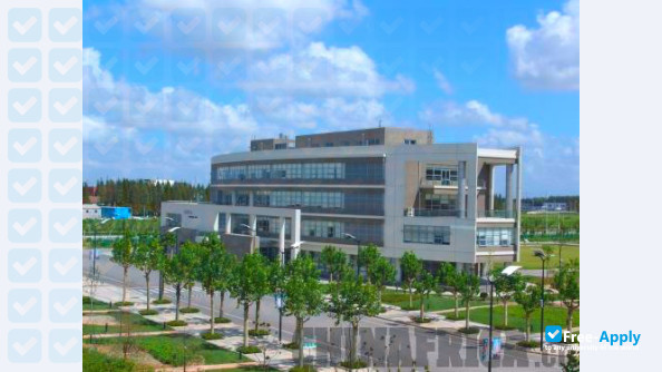Photo de l’Shanghai University of Traditional Chinese Medicine #2