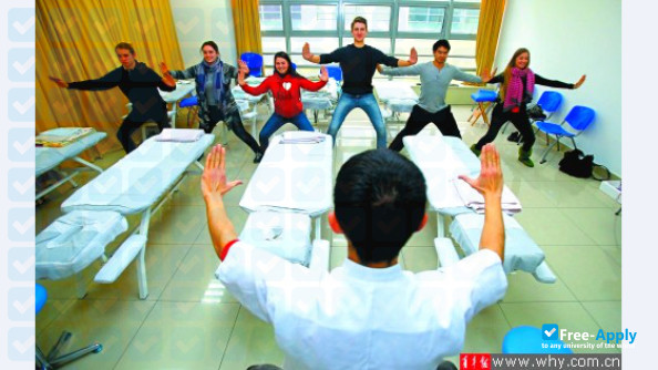 Photo de l’Shanghai University of Traditional Chinese Medicine #9