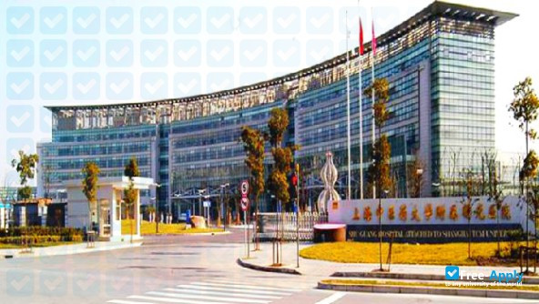 Photo de l’Shanghai University of Traditional Chinese Medicine #4