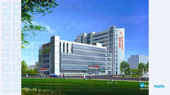 Photo de l’Shanghai University of Traditional Chinese Medicine #6