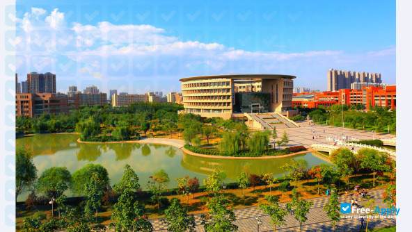 Shaanxi University of Science & Technology photo #7