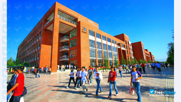 Shaanxi University of Science & Technology фотография №9