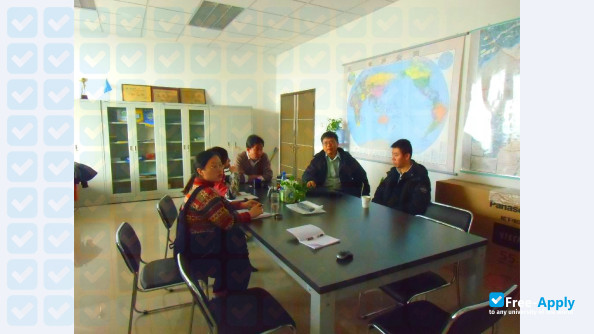 Shaanxi University of Science & Technology photo #4