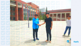 Shaanxi University of Science & Technology миниатюра №10
