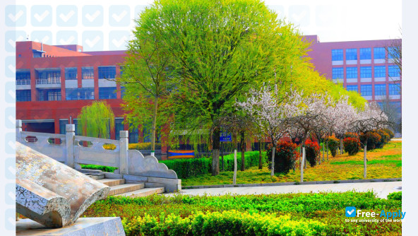Shaanxi University of Science & Technology photo #9