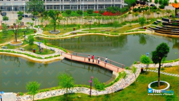 Photo de l’Xuchang University #3