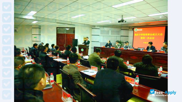 Xuchang University photo #6