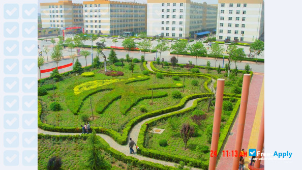 Xuchang University photo #3