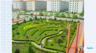Miniatura de la Xuchang University #1
