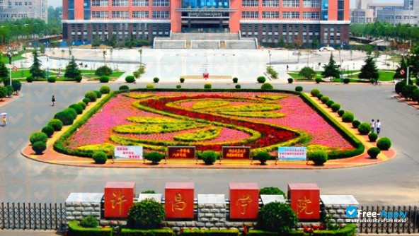 Xuchang University photo #2