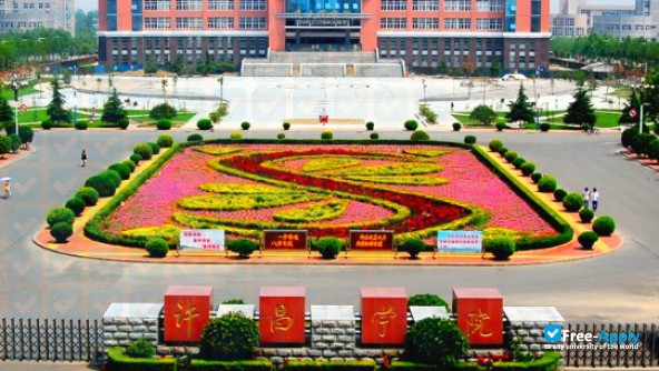 Photo de l’Xuchang University #4