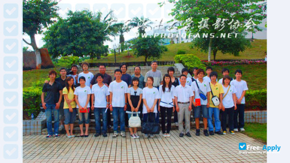 Photo de l’Guangdong Ocean University #5