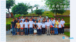 Guangdong Ocean University thumbnail #11