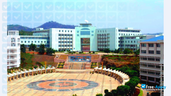 Photo de l’Guangdong Ocean University #9