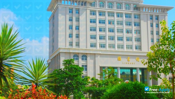 Photo de l’Guangdong Ocean University #7