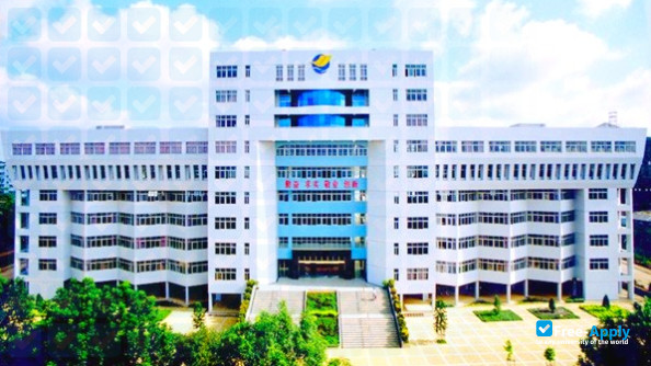 Photo de l’Guangdong Ocean University #13